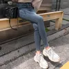 Women's Jeans Button Women High Waist Denim Pants Elastic Skinny Ripped Hole Stretchy Trousers 2024