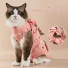 I costumi di gatto si adattano agli animali domestici interni abbigliamento elastico traspirato elastico elastico recupero del gattino alternativo per malattie della pelle