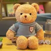 30 cm liefde trui teddybeer pluche speelgoed zacht gevulde plushie kussen kawaii kinderen verjaardagscadeau decor