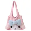 Dessin animé Coolomi Series mignons sac à bandoulière yugui leti coolomi en peluche mignon fille coeur sac