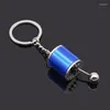 Keychains Mini Turbo Turbo Charger Keychain Car-Styling Keyring Gear Kengeling Knoppen Knoppen Knoppen Verschuiving Metalen sleutelring