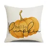 Poduszka Okładka jesienna Plaid Pumpkin Bezka Sofa oparta na salon Moda Lekka luksusowa dekoracja