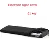 Storage Bags Dust-proof Electronic Piano Cover With Drawstring 61-key 88-key Full For Yamaha