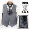 Halsdukar mäns konstnärliga ungdom koreansk kostym skjorta affär halsduk pläd bomull och linne brittisk tunt fyrkantig modemärke