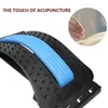 Back Stretcher Massager Multi-Level Adjustable Massager Waist Neck Fitness Lumbar Cervical Spine Support Pain Relief Fitness 240411