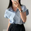 Women's Blouses Summer Tops For Women 2024 Trendy Solid Color Button Down Shirts Dressy Cap Sleeve Collared Business Casual