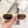 Sunglasses Fashionable Small Rectangular For Women Men's Polygonal Vintage Designer Versatile Black Glass