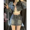 Arbeitskleider Vintage Denim Anzug Frau Slim Casual Short Cardigan Sexy Bodycon Y2K Minirock Eleganter koreanischer Mode Set 2024 Herbst Chic