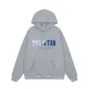 24SS New Trendy Trapstar Rainbow Gradient Letter Tiger Head Embroidered Hooded Hoodie And Sports Guard Pants