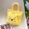 Schattige Kuromi pluche pop mobiele telefoon handtas meisjes schattige cartoon lippenstift make -up messenger tas