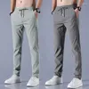 Racing Jackets Thin Ice Silk Casual Pants Men'S Trendy Straight Breathable Sports Cropped