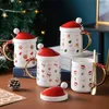 Крупки творческий прекрасный керамический Рождество Санта -Клаус кружка