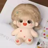 20cm Idol Doll Plush Sakura Monster Cotton Star Dolls Kawaii Baby Plushies Toys Fans Collection Children Girl Gift 240416