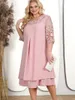 Plus -Size -Kleider Kleider elegante Stickerei Chiffon Prom Formale Party für mollige Frauen Lose Damen Kirche