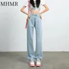 Women's Jeans MHMR 2024 Straight Summer Y2K High Waist Baggy Wide Leg Pants Street Ins Korea Fashion Green Blue