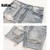 Kakan - Summer Distressed Denim Shorts for Men Korean Youth Slim Fitting Small Leg Quarter Pants Jeans K58-DK322 240416