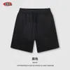 Être des vêtements pour hommes |Nouveau short occasionnel américain pour la marque à tendance printemps / été Capris Sports Pants Basketball