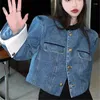 Женские куртки женщина ковбой 2024 Осенние дамы Slim Short Jean Coat Brand High-end Denim Casual Casual Cardigan Top