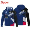 Мужские толстовки толстовок новая синяя M1 Mens Mensie Motorcycle Race Coat Fashion Strt Strt Style рубашка на молнию