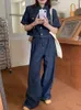 Women's Two Piece Pants Vintage Denim 2 Sets Women Outfit Short Sleeve Shirts And High Waist Wide Leg Pant Jeans Suits Summer Matching Set