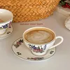 Tazze retrò tazze da caffè in ceramica da tè pomeridiano e piatti per uso domestico European Flotte Latte Hanging Ice American Style J240428