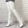 Boots Sukeia Women Winter Thigh Unisex Waterproof Stiletto Heels Round Toe Pretty White Cosplay Shoes Ladies US Size 5-20