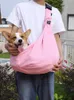 Sac à chiot pour animaux de compagnie chats chiot extérieur voyage à chien d'épaule coton coton single sling sac à main