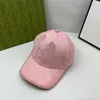 Baseball Cap Woman Designer Hat Casquette Luxe Classic Candy Color Summer Outdoor Fashionable Sun Protection Sport Caps Ornament MZ0147 B4