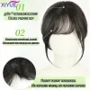 Bangs XIYUE Women's natural hair slanted bangs wig light and thin fake bangs top of head hair patch wig patch