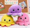 Creative Cute Flipped Face Changing Octopus Keychain Plush Pendant Doll Plush Toy Bag Pendant