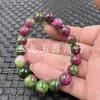 Bracelet de jade rouge et vert perle rouge et vert 10 mm