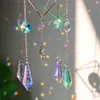 Tuindecoraties Crystal Sun Catcher Windchimes Metaal Regenboog Prism Window Crystal Light Catcher Hanging Glass Prisms Garden Decoratie Outdoor