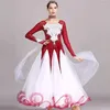 Stage Wear Ballroom Dance Competition Dress Standard Dresses Modern Costume Green Rhinestone Waltz Luminous Costumes