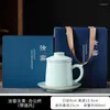 Крупки китайская керамическая чайная кружка Ruyao с крышкой высококлассной подарочная коробка офиса для отца и мужа для отца и мужа.