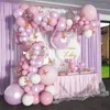 Party Decoration Macaron Balloons Garland Rose Gold Butterfly Metal Pink Purple Globos For Birthday Wedding Balloon Arch Decorations