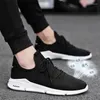 Casual Shoes Men's Plus Size 2024 Spring Running Sports Breathable Flying Sneakers