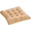 Подушка/декоративное кресло сидеть подушка более толстая плюшевая подушка для лечения