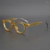 Tela di occhiali da sole cornice acetato di occhiali quadrati telaio da uomo donna vintage occhiali ottici clip polarizzati su occhiali da occhio da sole.