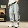 Men's Jeans Cropped Graphic Trousers Embroidery Man Cowboy Pants Soft 2024 Trend Fashion Loose Spring Autumn Goth Stylish Kpop