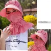 BERETS OUTDOOR VISOR ONE LATTICE SUMMER SUMMERSUMMER BREASABLE NECK FACE SUNSHADE HAT RIDE DUST UV DESIGN ZIPPER MANS F9R9