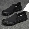 Casual Shoes Modna Modna Oddychająca wygodna, Anti Slip Treda Piękna czarna deska