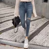 Women's Jeans Button Women High Waist Denim Pants Elastic Skinny Ripped Hole Stretchy Trousers 2024