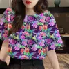 T-shirt pour femmes d'été 3D Vêtements imprimés de fleurs beaux-colmes en V Corfeuille à manches courtes T-shirt Trend Fashion T-shirt Fomen Women Street 240426