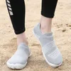 Chaussures décontractées Men extérieur cyclisme randonnée plage natation nageur vulcanisé tricot Wading intérieure d'entraînement sport sneaker pour