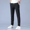 Racing Jackets Thin Ice Silk Casual Pants Men'S Trendy Straight Breathable Sports Cropped