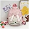 School Bags Printed High Capacity Adjustable Shoulder Strap Children's Nylon Material Backpacks