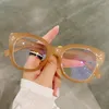 Sunglasses Frames Transparent Square Glasses Frame Women Computer Gaming Anti Blue Light Eyeglasses Rivet Clear Lens Optical Spectacles