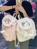 Cute cartoon three. Li Ou Kulomi Plush Bag for Women's Niche Design Flip Backpack Trendy Casual Pachaletti Backpack