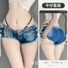 Shorts femminile Donne Denim Sexy sexy seducente Flirt uniforme Lace su Nappel Legate cave Legioni Short Summer Jeans Tentation Mupy Mupy