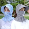 BERETS OUTDOOR VISOR ONE LATTICE SUMMER SUMMERSUMMER BREASABLE NECK FACE SUNSHADE HAT RIDE DUST UV DESIGN ZIPPER MANS F9R9